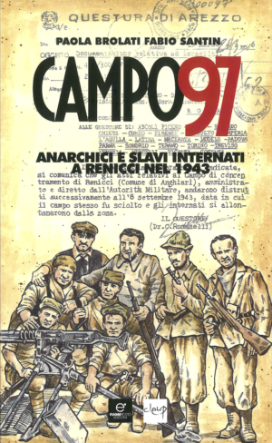 Paola Brolati, Fabio Santin / Campo 97